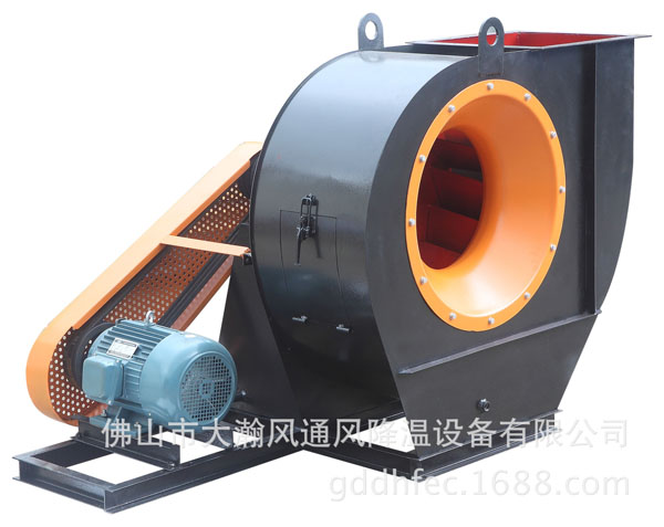 exhaust fancentrifugal l fan cooling fan ventilated fan