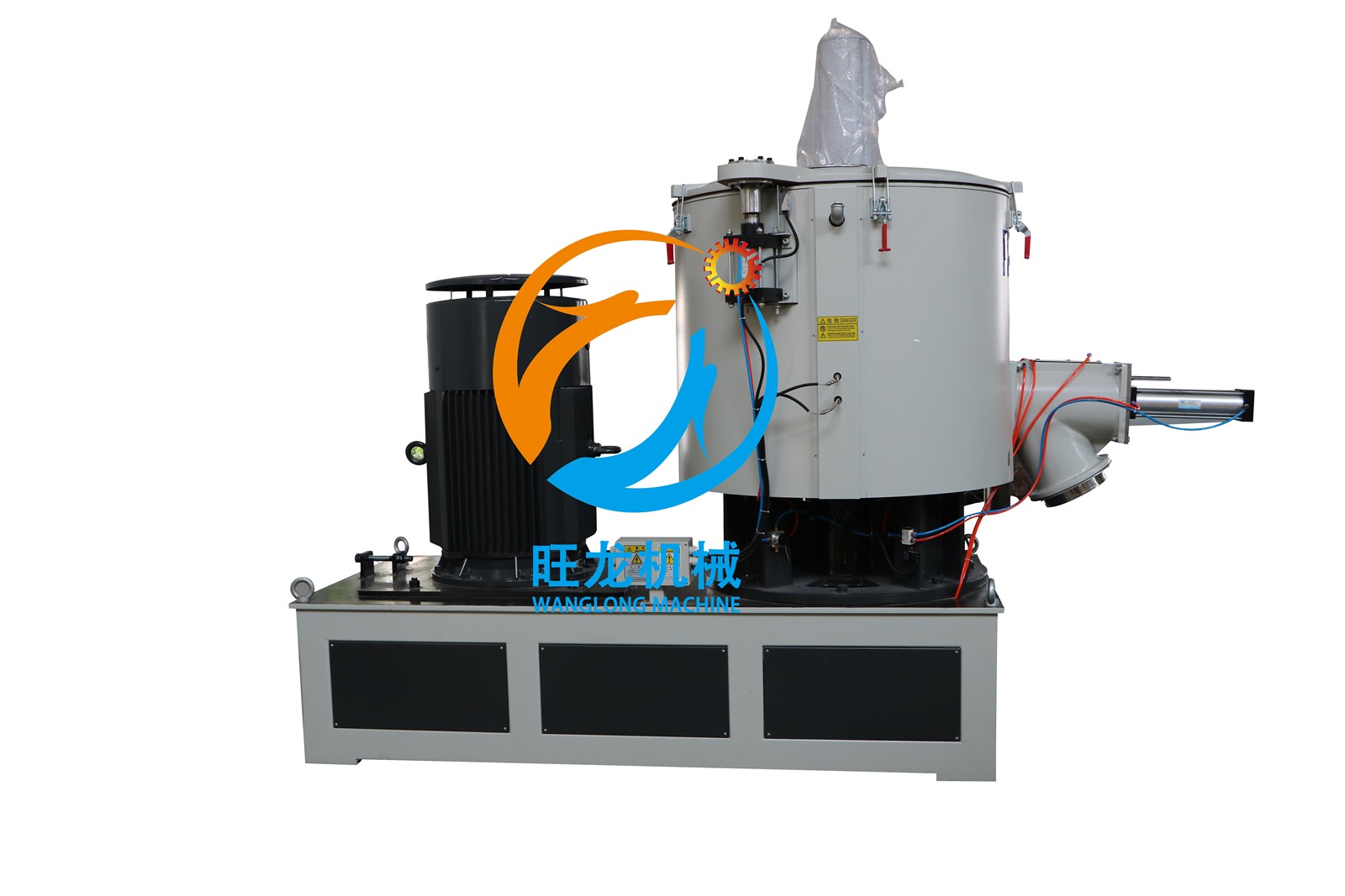 plastic material mixer