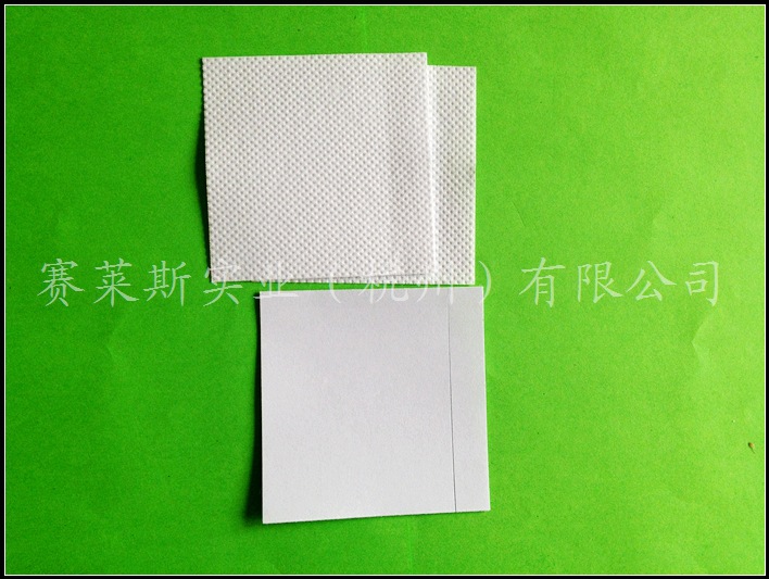 Medical Nonwoven Adhesive Tape