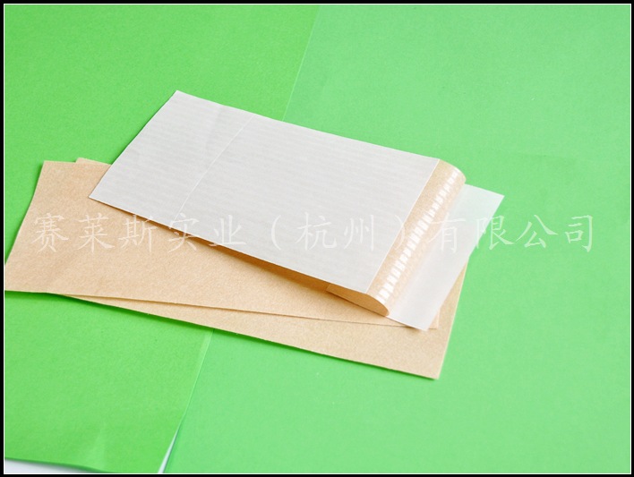 Medical Nonwoven Adhesive Tape