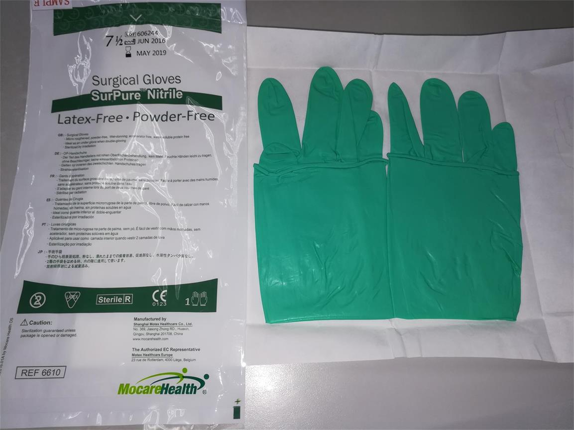 Latex Free Nitrile Surgical Gloves with Powder Free