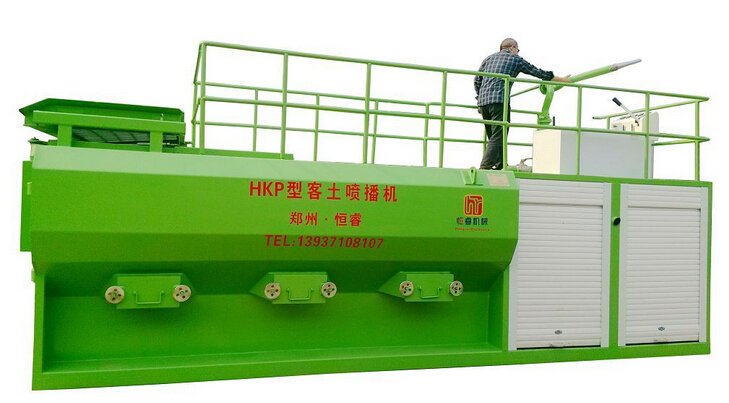 hydraulic planting machine