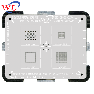 WL BGA Reballing Stencil template for iphone 55C5S66P6s7 BGA Rework Stencils
