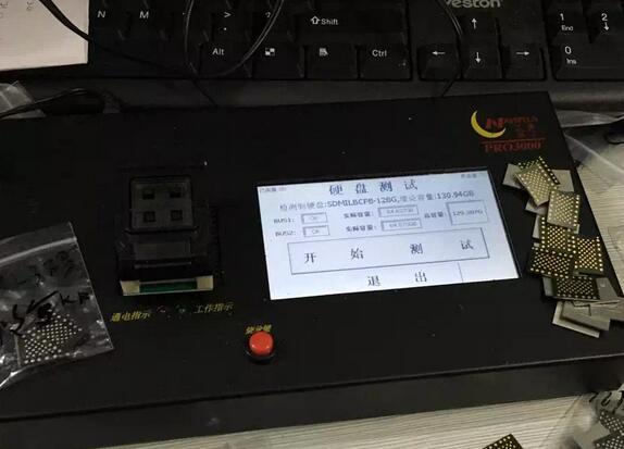 32bit and 64bit ipad iphone nand flash HDD error repair instrument NAVIPLUS PRO3000