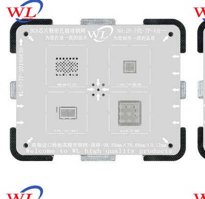 WL BGA Reballing Stencil template for iphone 55C5S66P6s7 BGA Rework Stencils