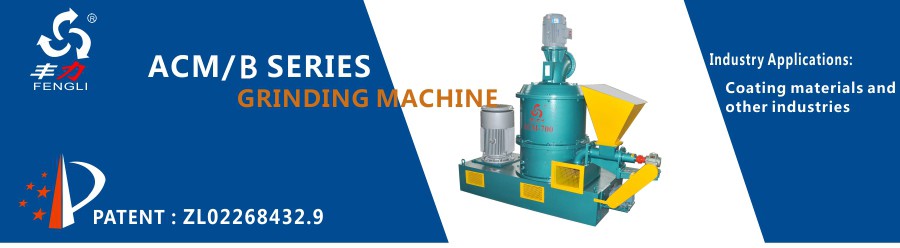 AC Foaming Agent Grinding Mill Industrial Machinery