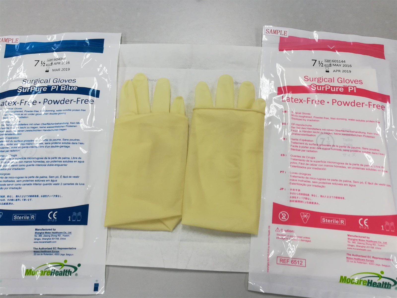 Polyisoprene Surgical Gloves