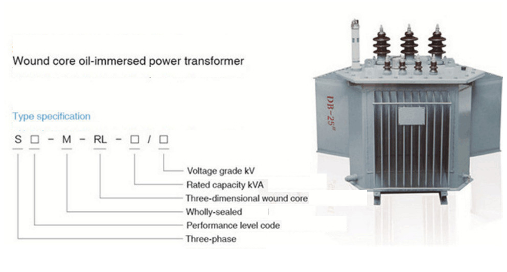 S13MrL 302500 kVA ThreePhase OilImmersed PowerDistribution Transformer