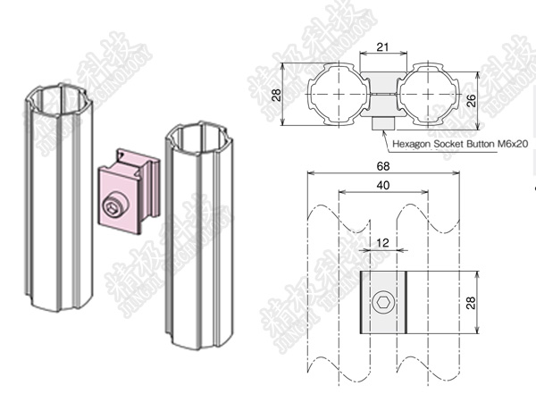 Double Pipe Flat Parallel Connection Aluminum Pipe Joint for Industrial Logistics AL612