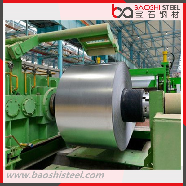 Prime Quality Cold Rolled Steel Coil