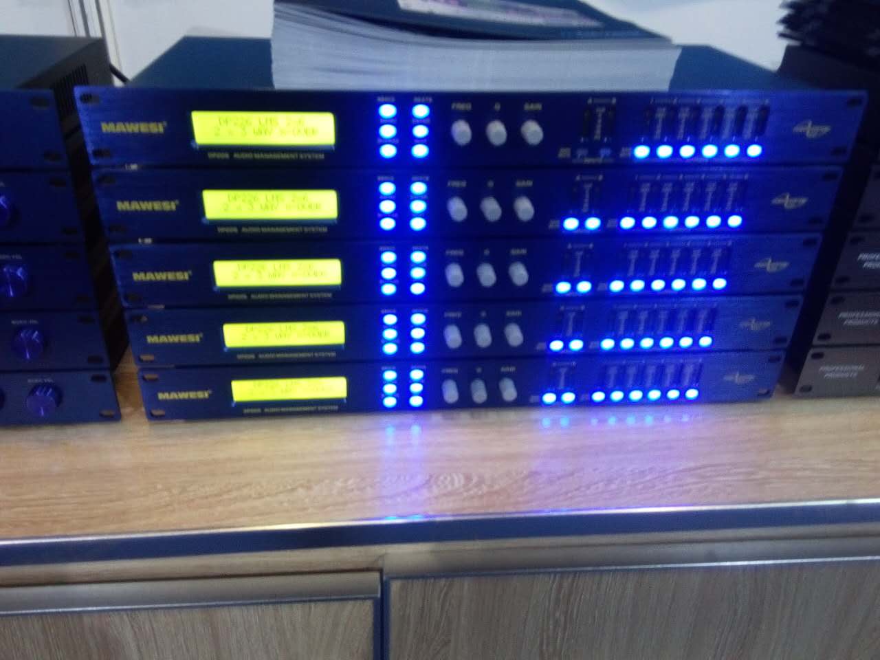 DP226 2 in 6 Out Digital sound proccessor