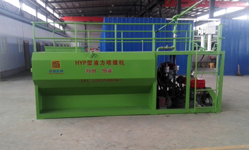 Hydraulic Spraying Machine