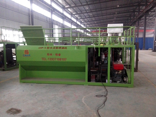 Hydroseeding machine 5cube Green spray machine