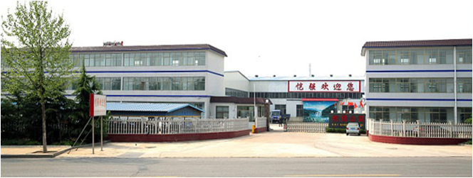 Shandong Kaiqiang Machinery Co., Ltd.