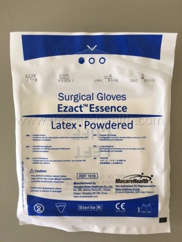 Powdered Latex Surgical Gloves with Cheap Price