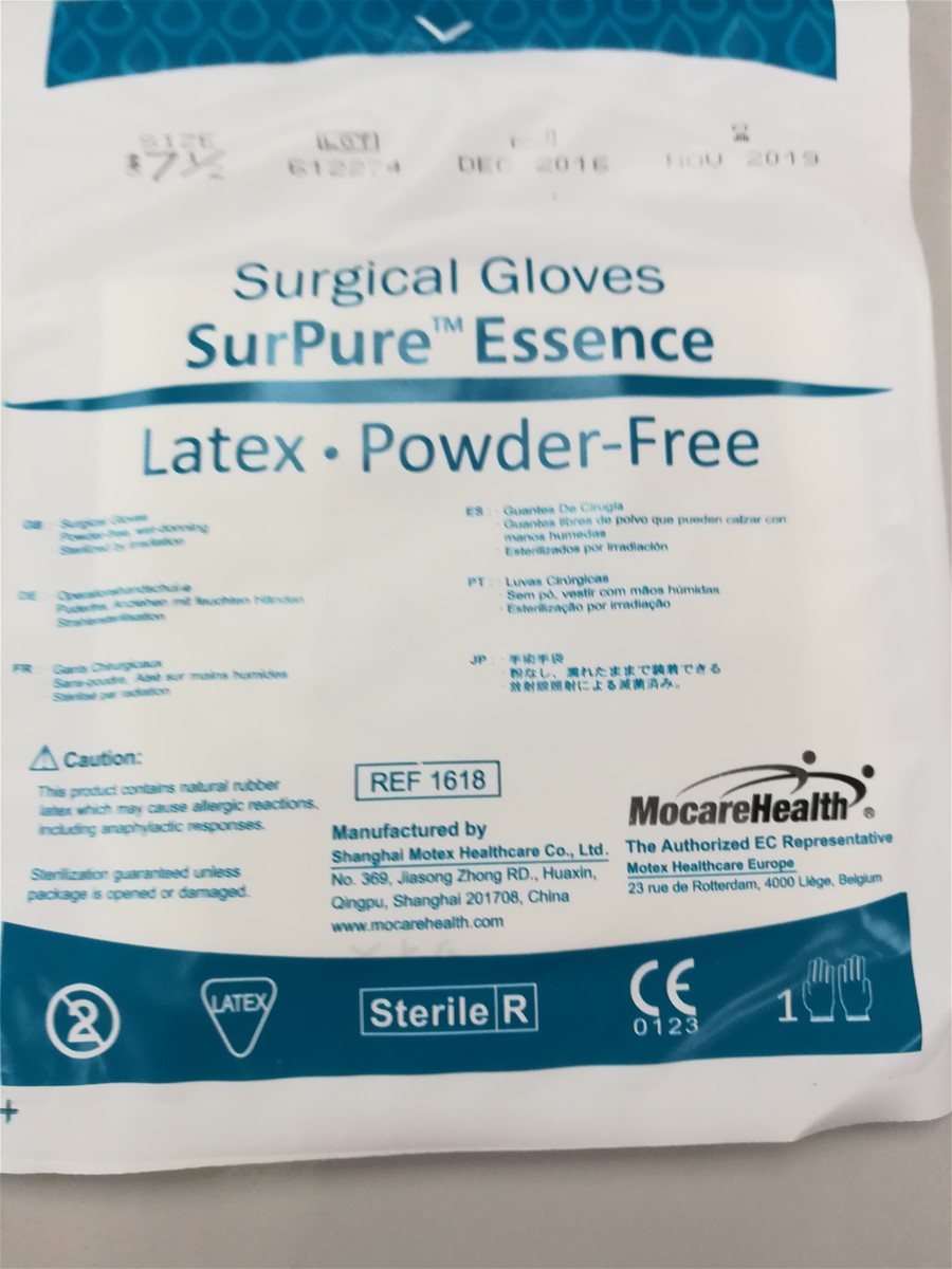 Wet donning Latex Surgical Gloves Powder Free