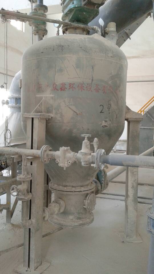 Industrial Fly Ash Handling System