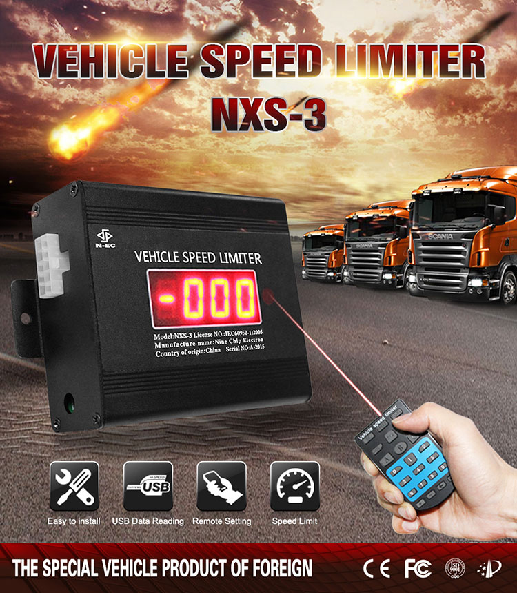 Remote control heavy truck bus engine speed limit device