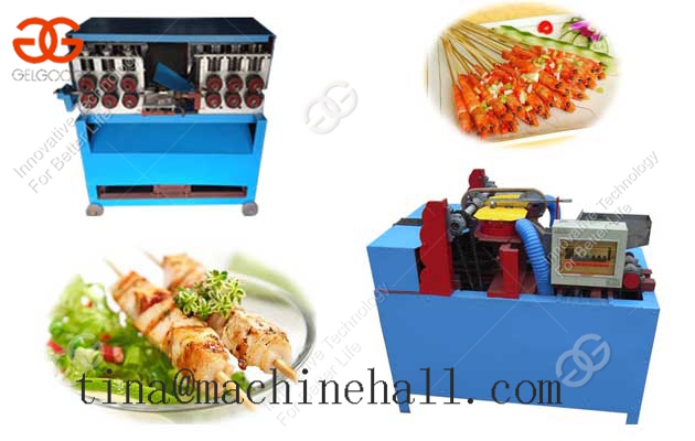 Bamboo Wood BBQ Stick Machine cost