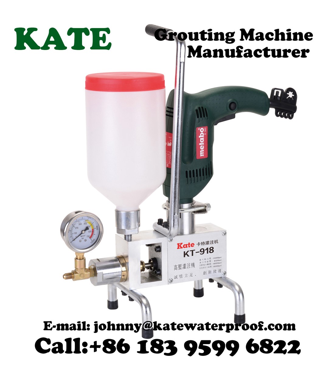 KT999 High pressure polyurethane grouting machine