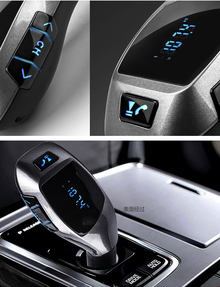 Factory Price ABS Black V30 5V 21A USB Car MP3 Player X5 Bluetooth FM Transmitter