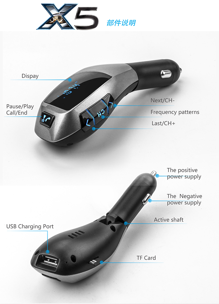 Factory Price ABS Black V30 5V 21A USB Car MP3 Player X5 Bluetooth FM Transmitter