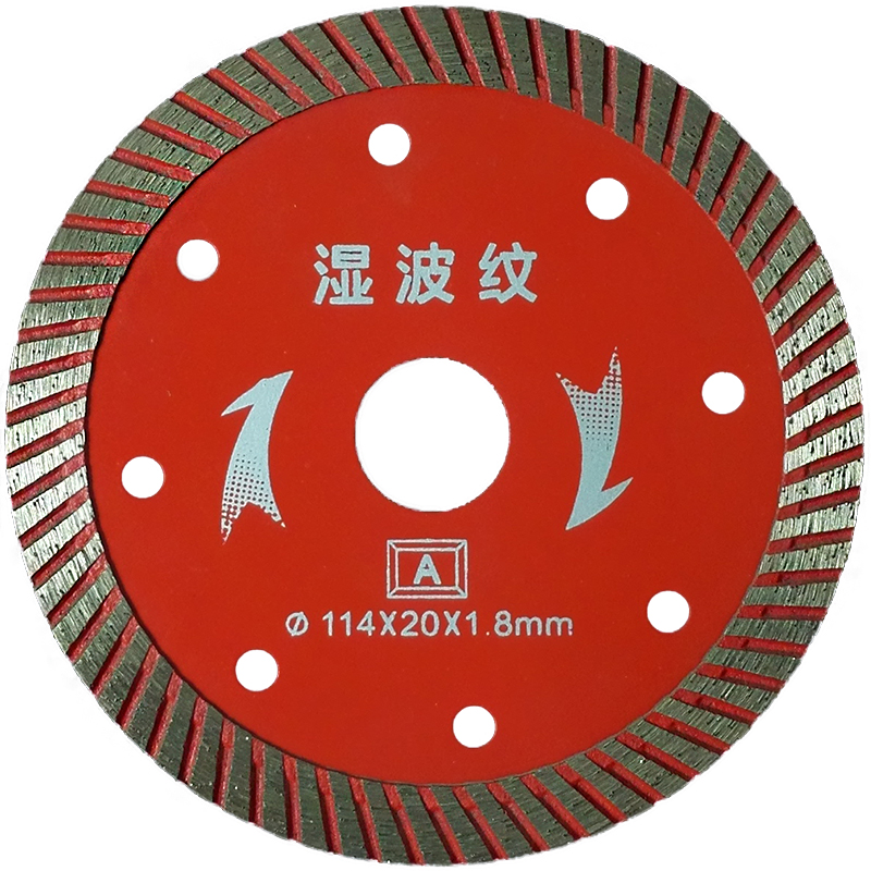 Promotion Price general purpose diamond saw blade