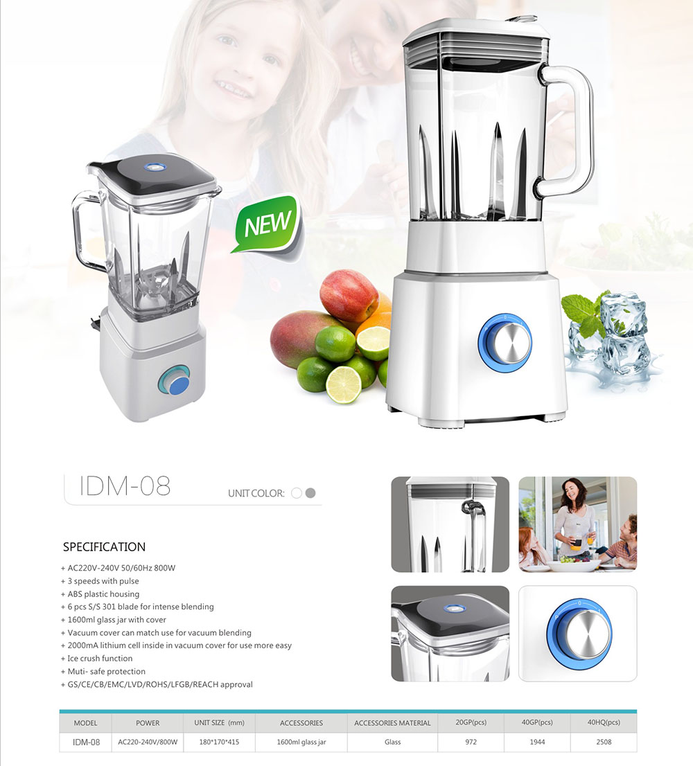 Ideamay 800W Electric Glass Jar Smoothie Juice Blender