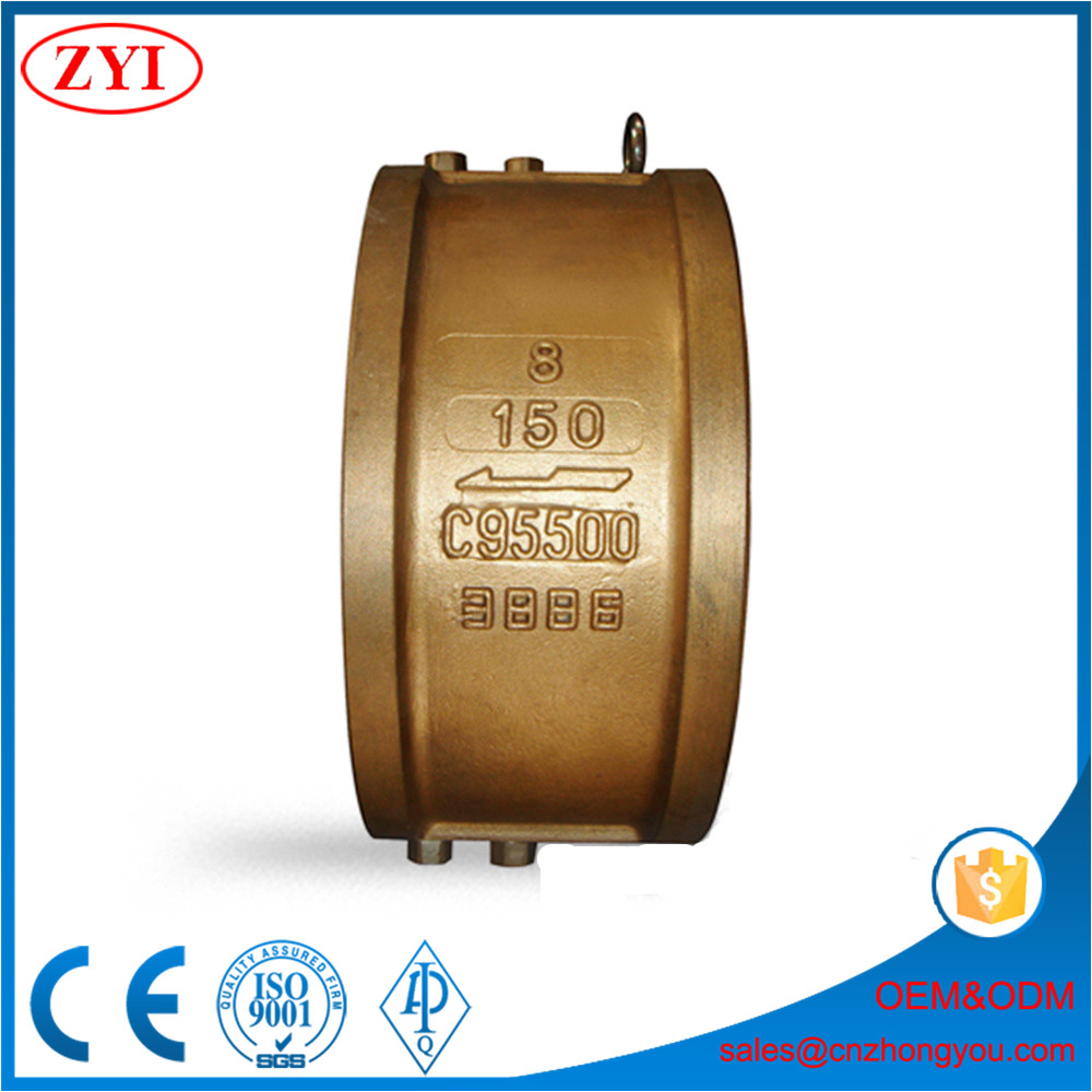 ASTM B148 C95500 Dual Plate Wafer Check Valve