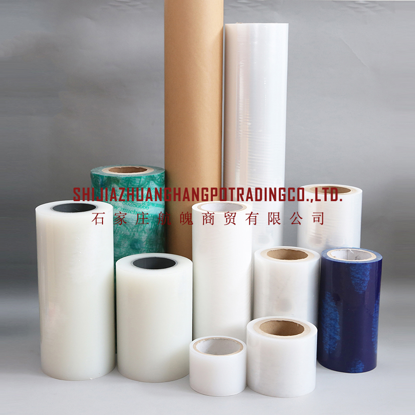 customed blue pe protective film