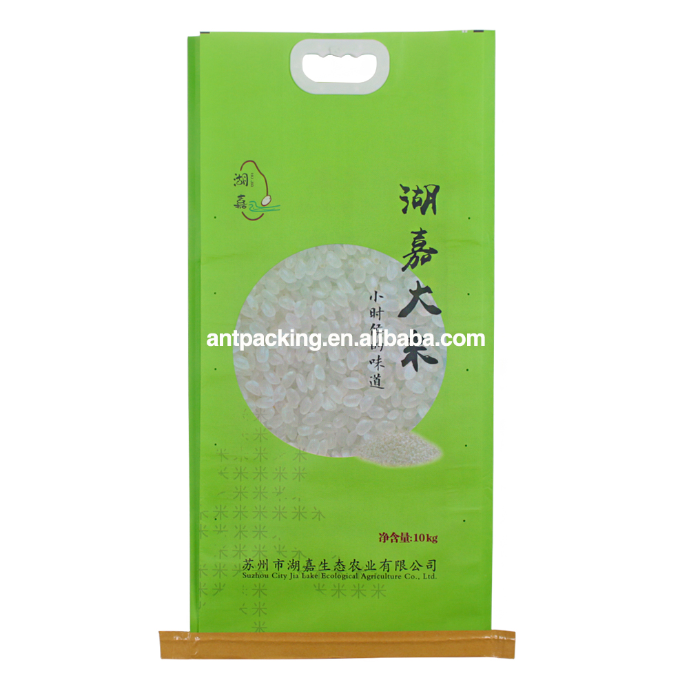 China Supplier Rice Packing Bag Bag of Rice 5kg 10kg 25kg 50kg 100kg PP Woven Rice Bag