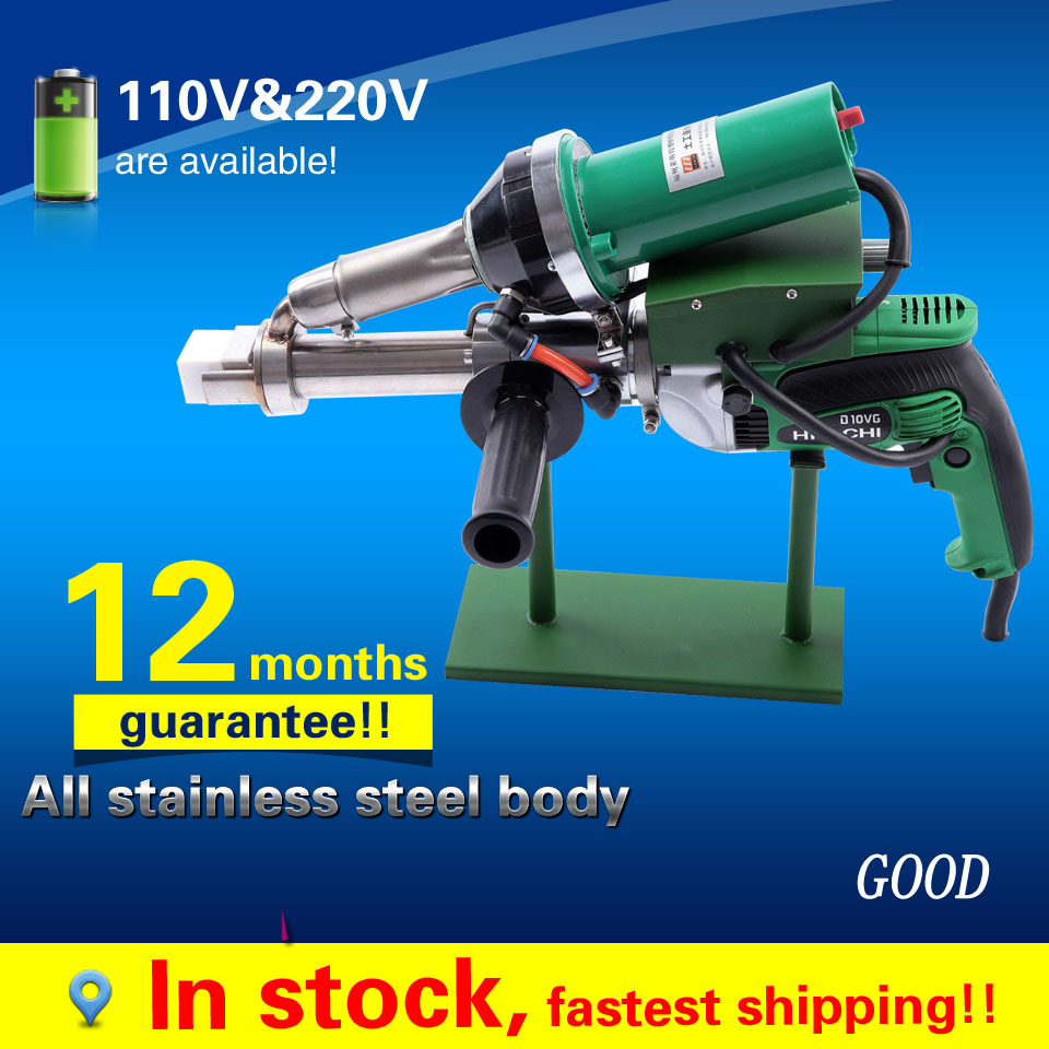 Hand Extruder220V110V Handheld Plastic extrusion Welding machine pvc Vinyl Metabo extruder welder gun