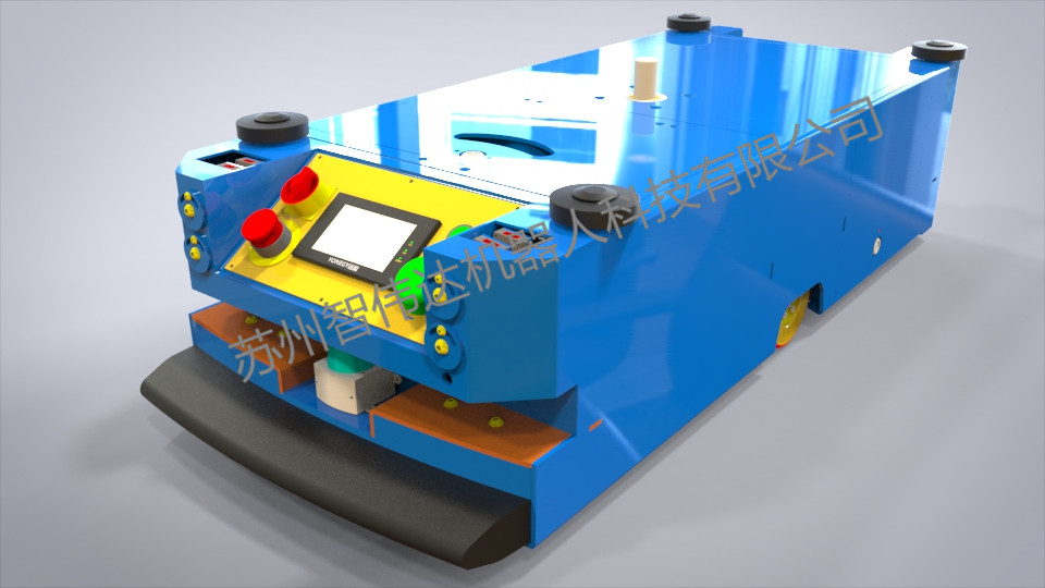 heavyload automated guided vehicle