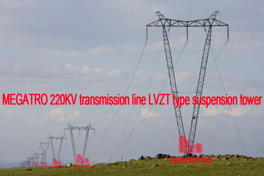 MEGATRO 220KV transmission line LVZT type suspension tower
