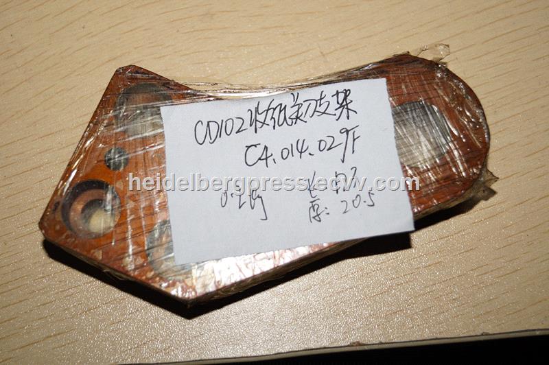 heidelberg gripper gripper cam holder C4014029F offset printing machine spare part heidelberg gripper gripper cam holder C4014029F offset printing machine spare part