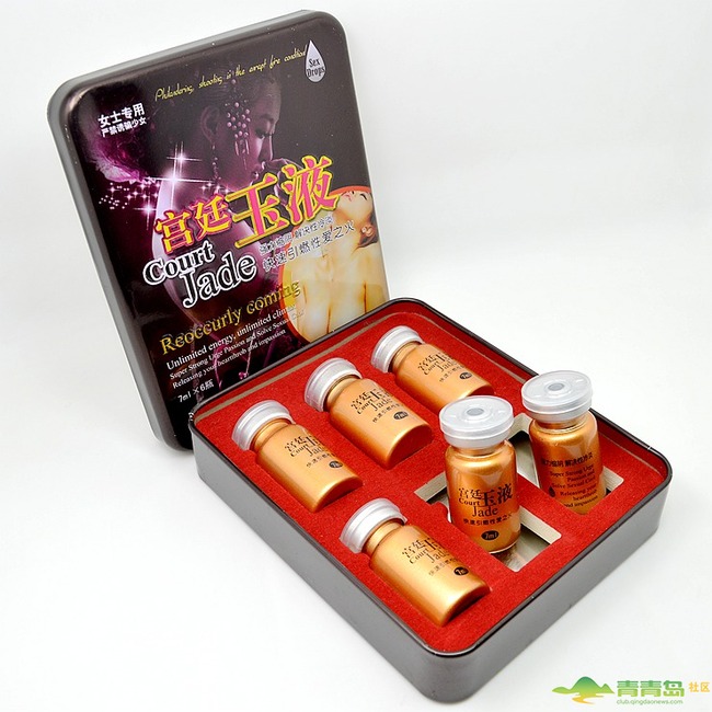 Court Jade 7ml*6bottle Super Strong Urge Passion Solve Sexual Cold ...