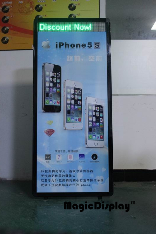 Walking display with LED screen