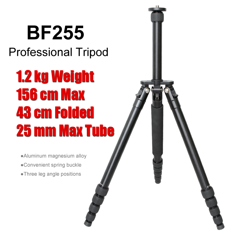 OBO 2017 hot new releases professional aluminum camera tripod BF255