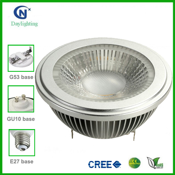 15w cob AR111 led lamp