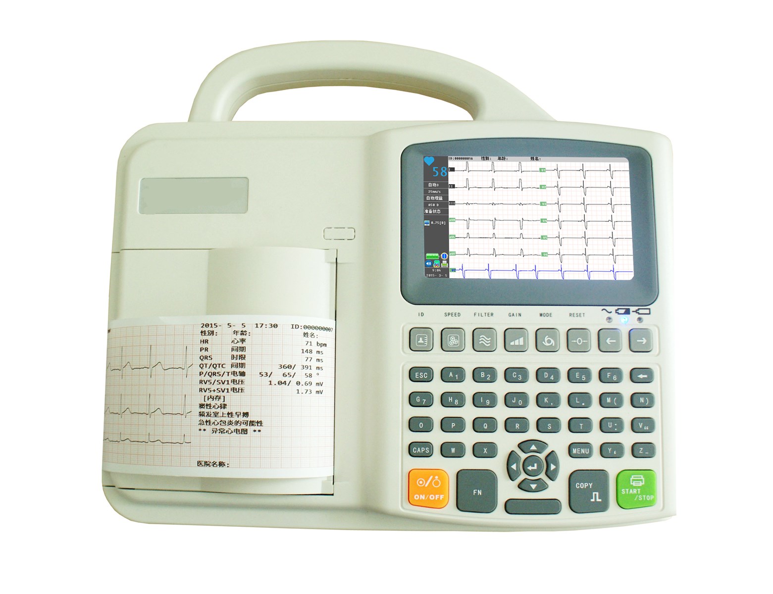 6 channels Low Price Powerful Small Dynamic ECG Systems AT 8160