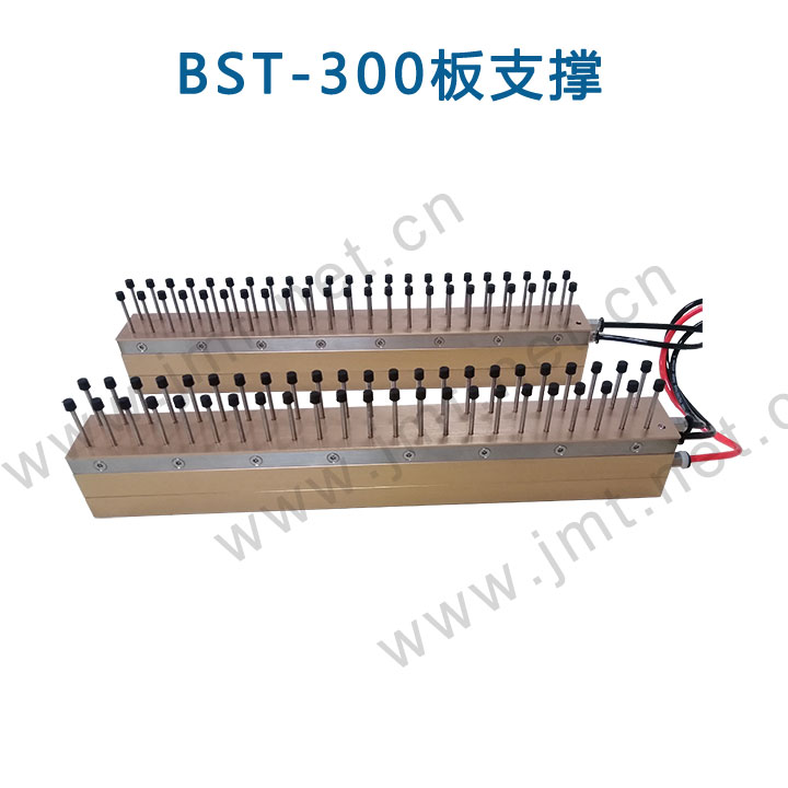 BST300 board support