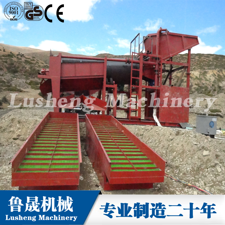 100tph mobile gold washing plant for gold mining