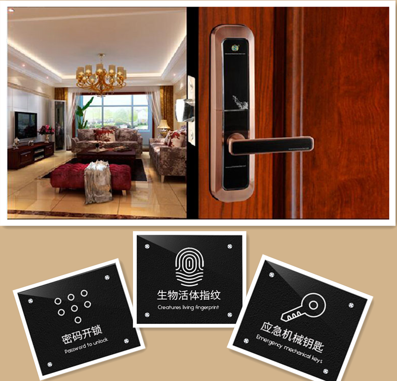 Digital keyless lock smart dor lock hotel room door lock