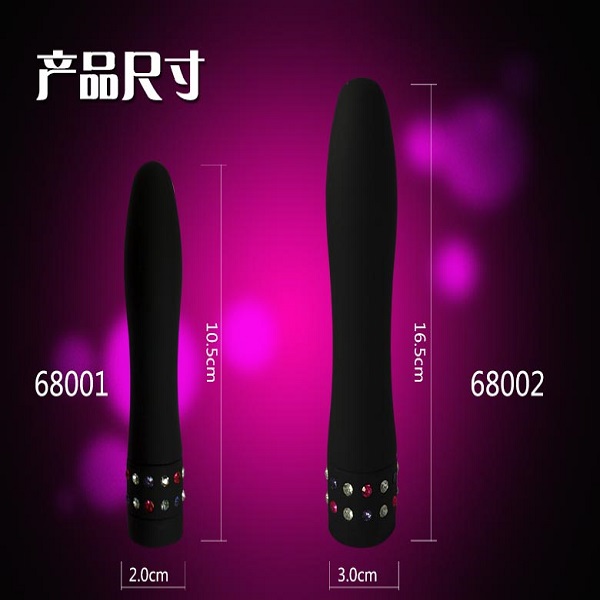 SHAKI Adult Products Multispeed Vibration Massage Stick Sex Toy