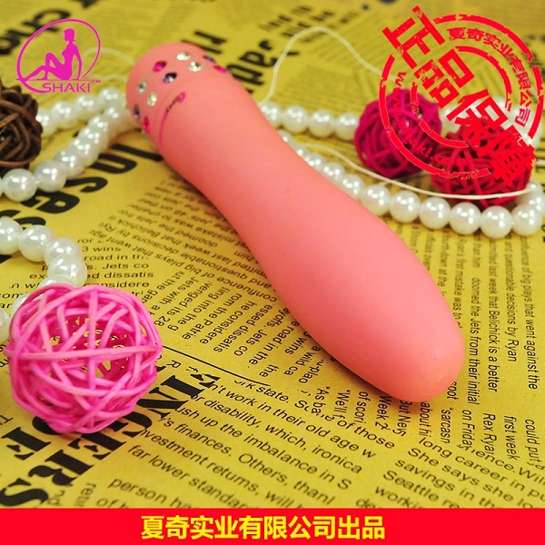 SHAKI Adult Products Multispeed Vibration Massage Stick Sex Toy