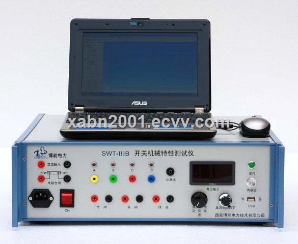 SWTIIIB Switch mechanical Characteristic Tester