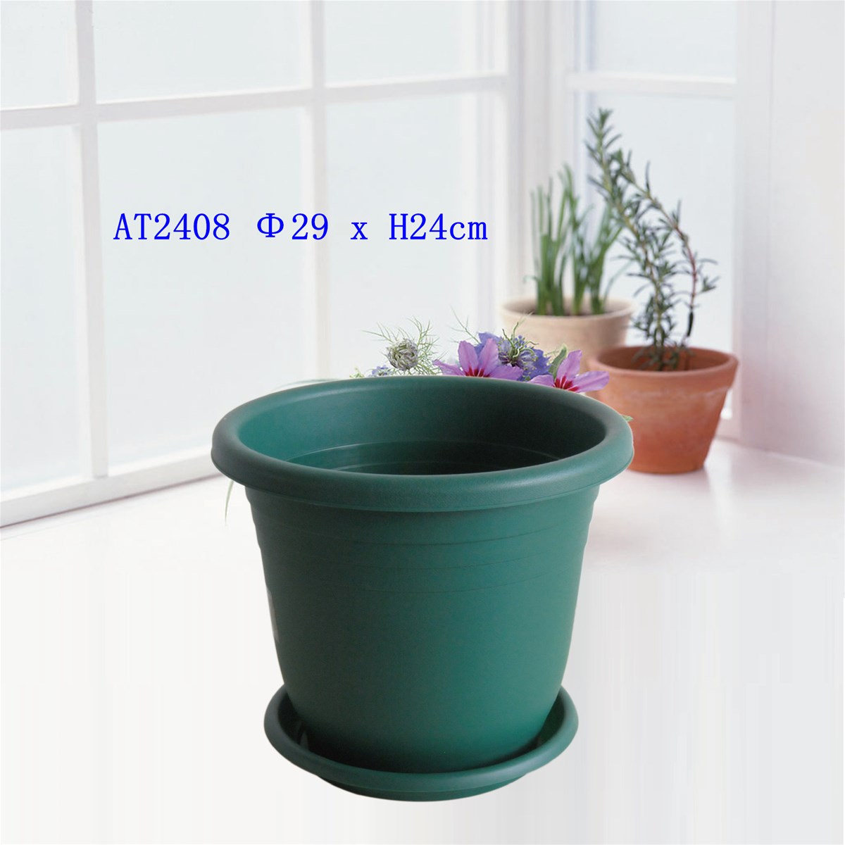 Best quality plastic flower pot series of different size round flower pot