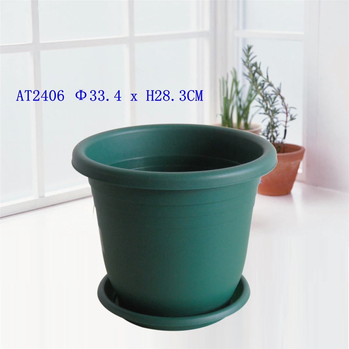 Best quality plastic flower pot series of different size round flower pot