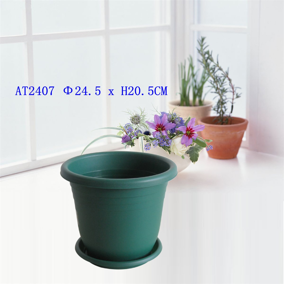 Best quality plastic flower pot series of different size round flower pot