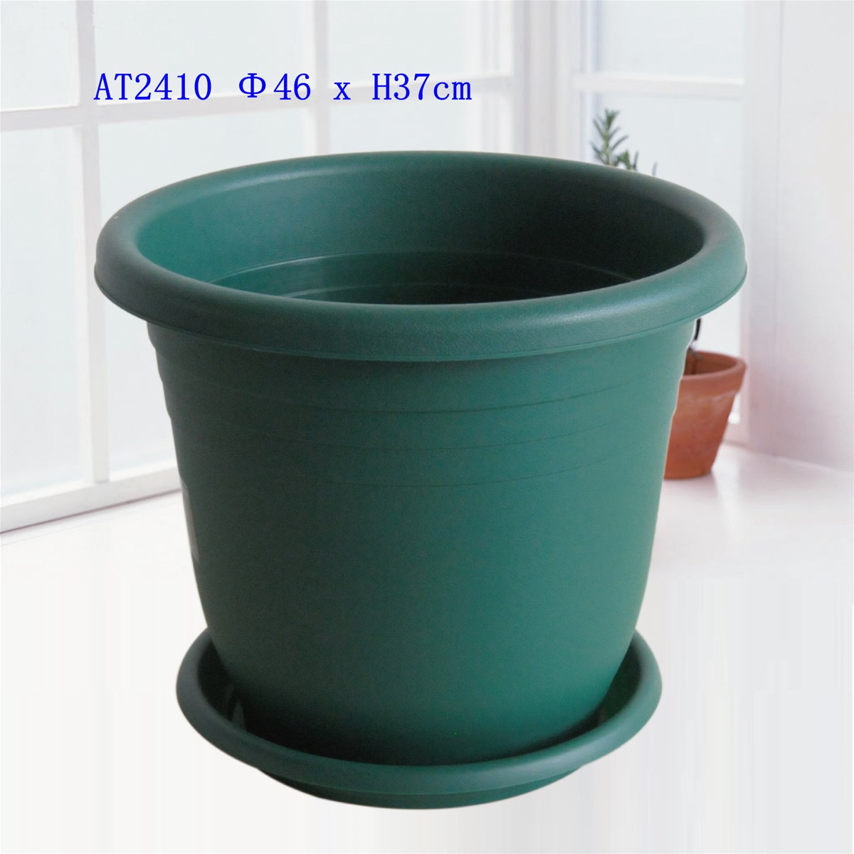 Best quality plastic flower pot series of different size round flower pot